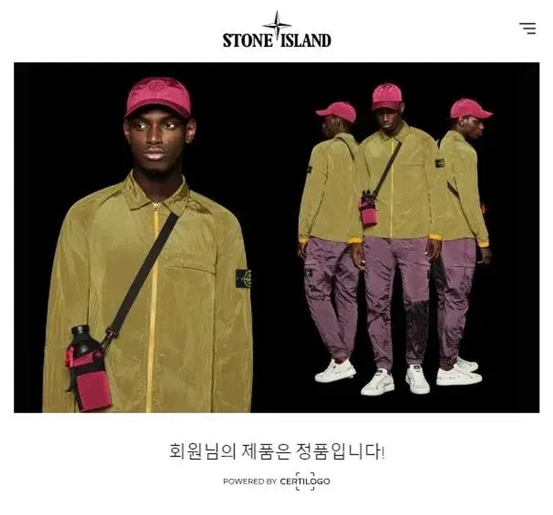 스톤아일랜드 맨투맨
 상품이미지6