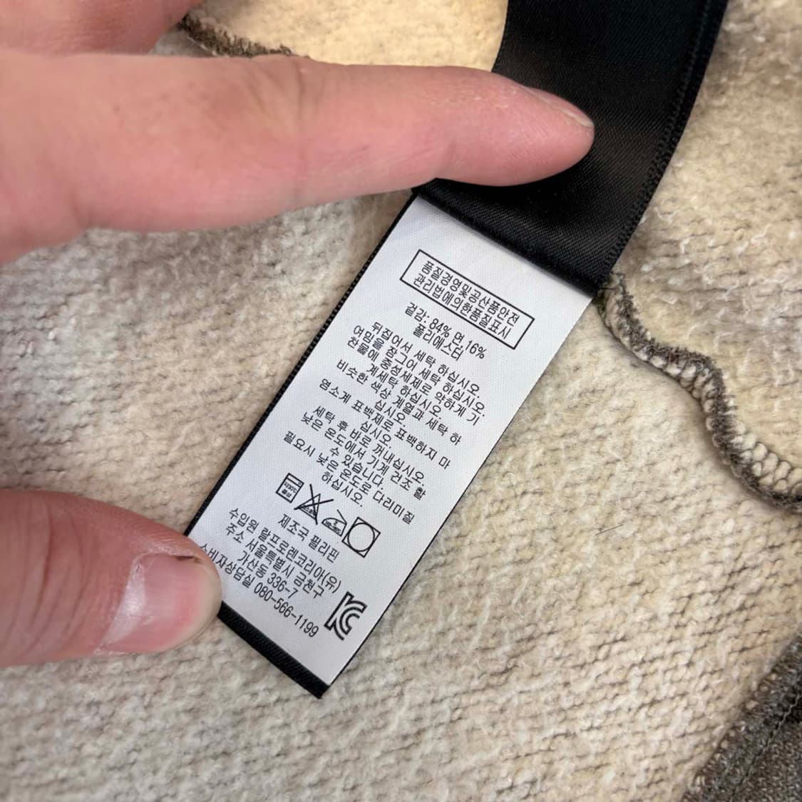 Xl 더블알엘 나바호 가디건 rrl navajo 상품이미지8