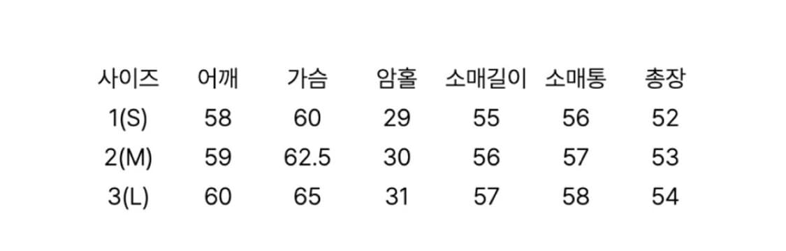 R2W 킹슬리 레더 버클 자켓 점퍼 블루종 상품이미지5