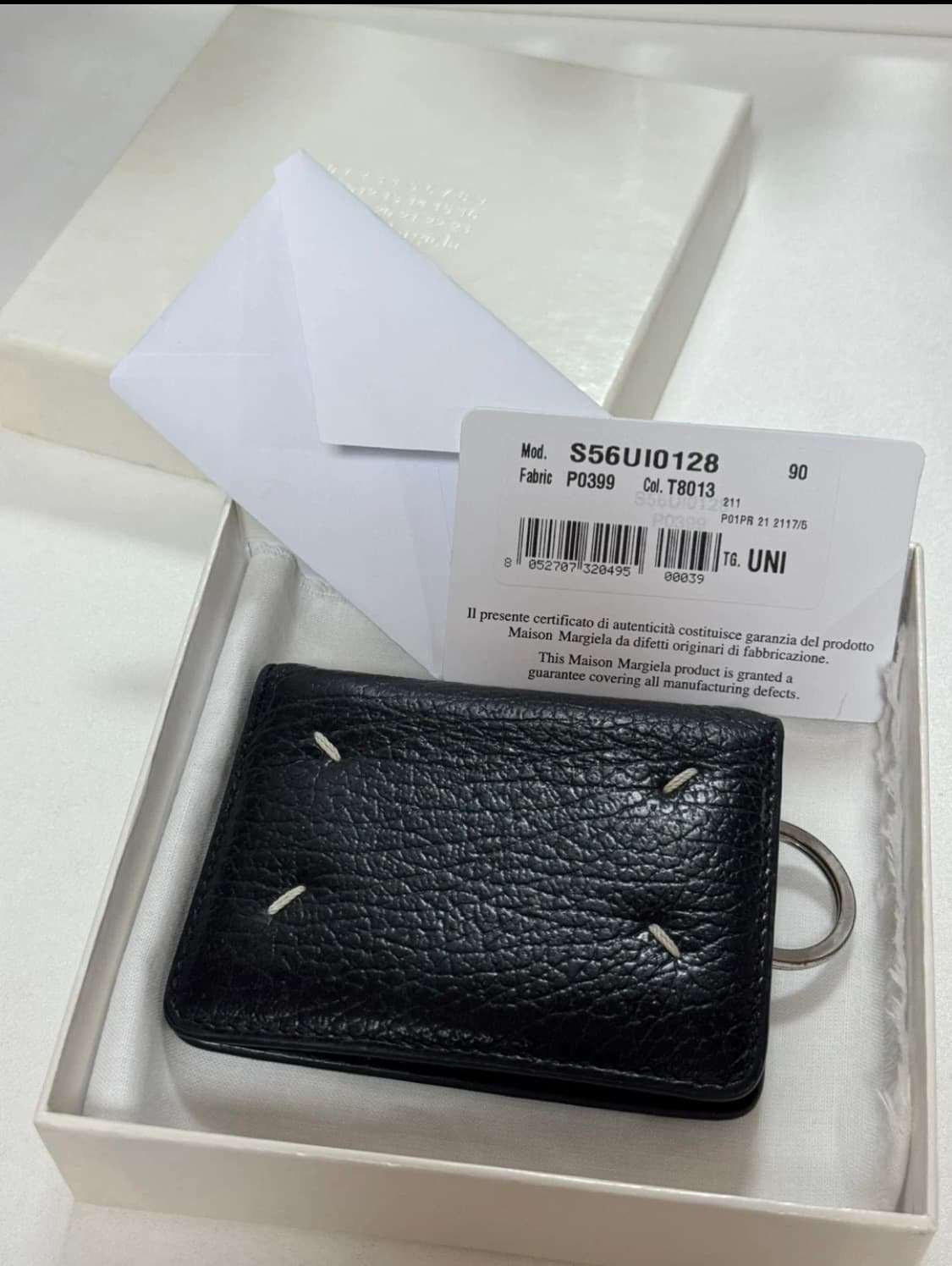 메종 마르지엘라 키링 지갑 상품이미지1