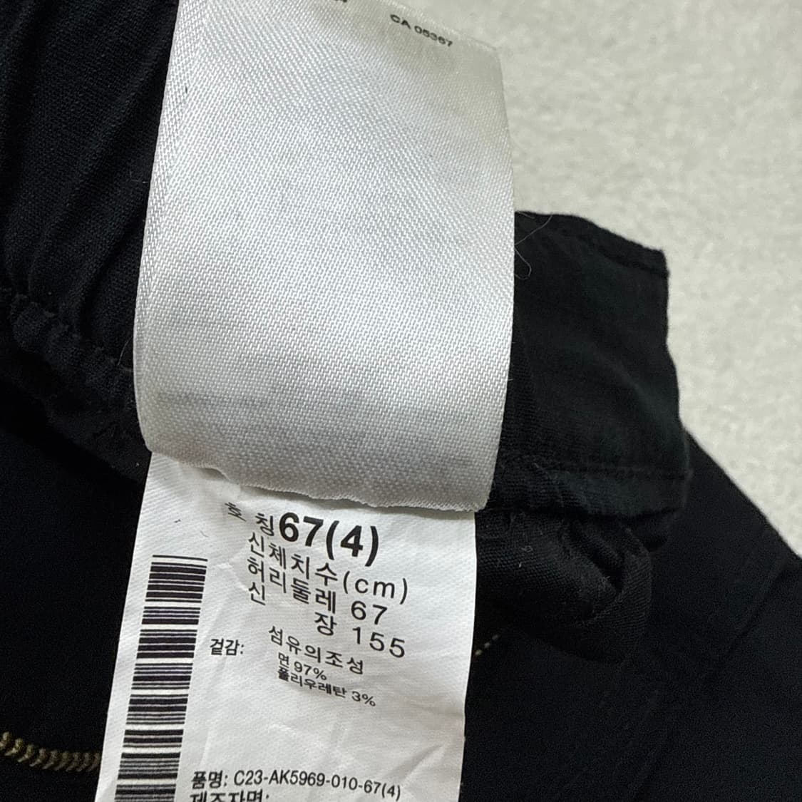 4 새상품 컬럼비아 카고 조거팬츠 0406T 상품이미지6