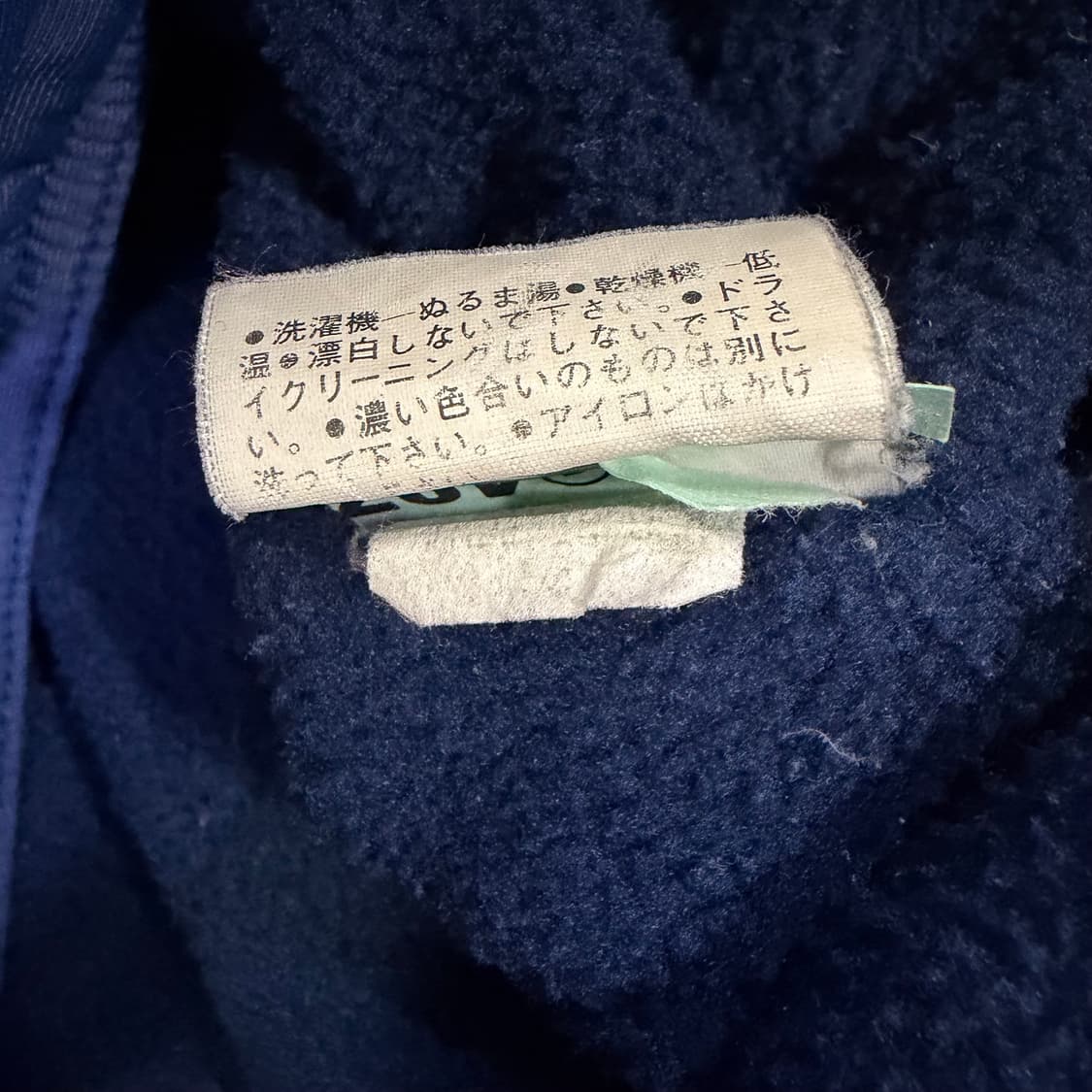 파타고니아 USA (W) 90s 소프트쉘 캐플린 자켓  상품이미지5