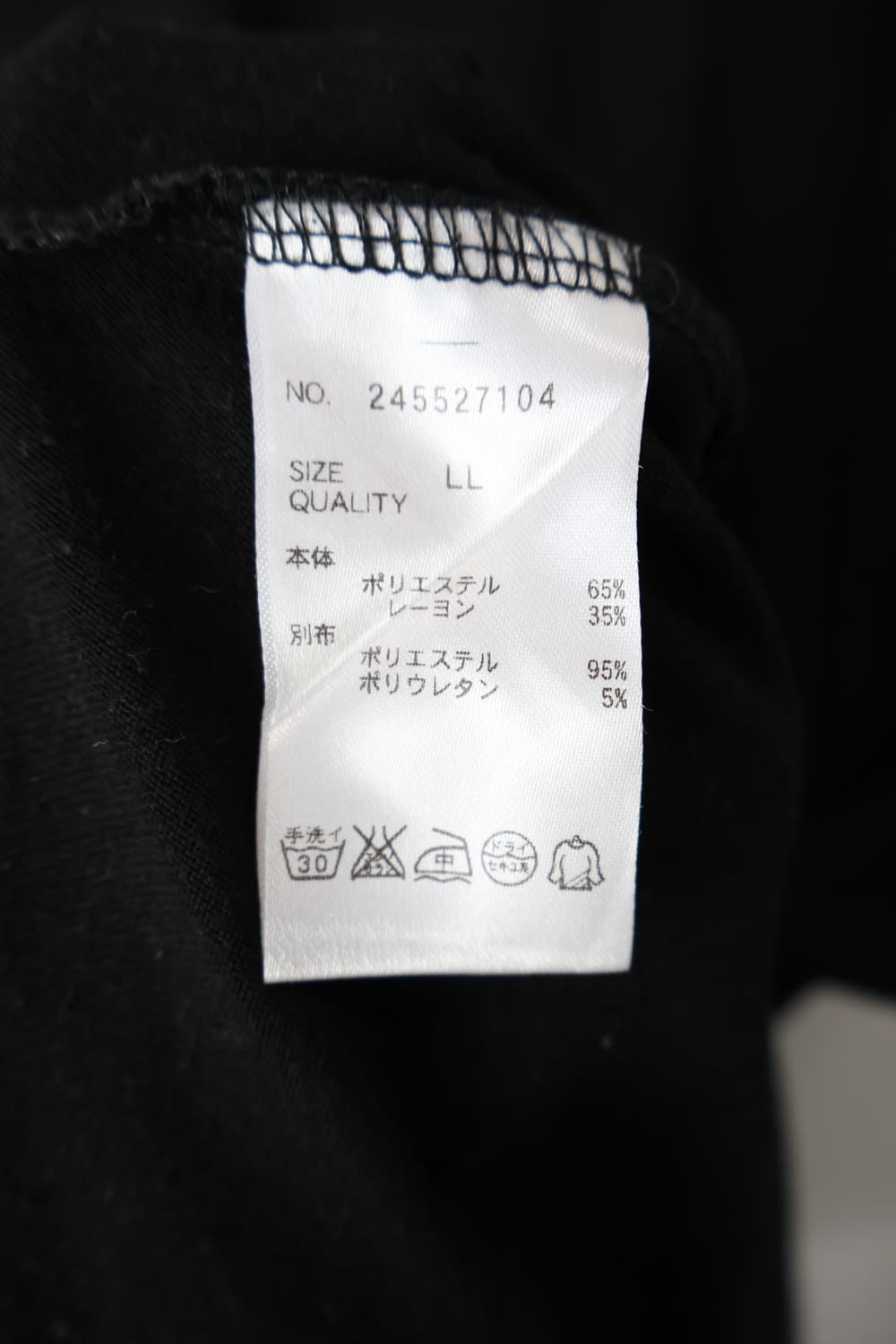 RyuRyu Ethnic Cuff Point Onepiece 상품이미지7