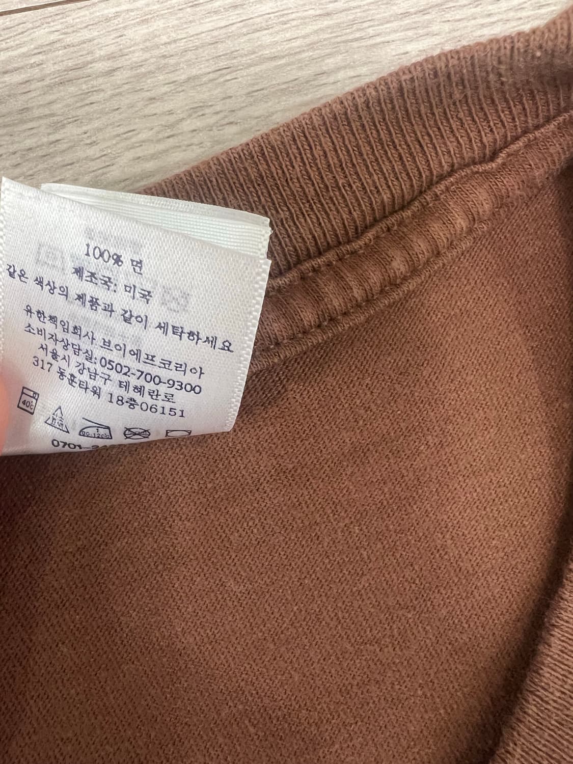 슈프림 블랙 캣 프린트 티셔츠 / XL 상품이미지8