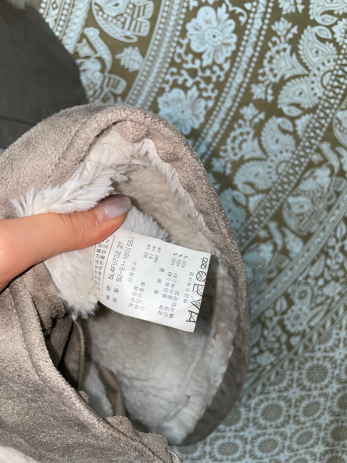 Soup 여성 베이지그레이 양털 무스탕자켓  상품이미지6