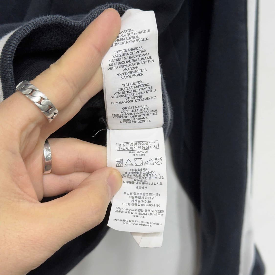 폴로 랄프로렌 집업 져지 자켓 상품이미지6