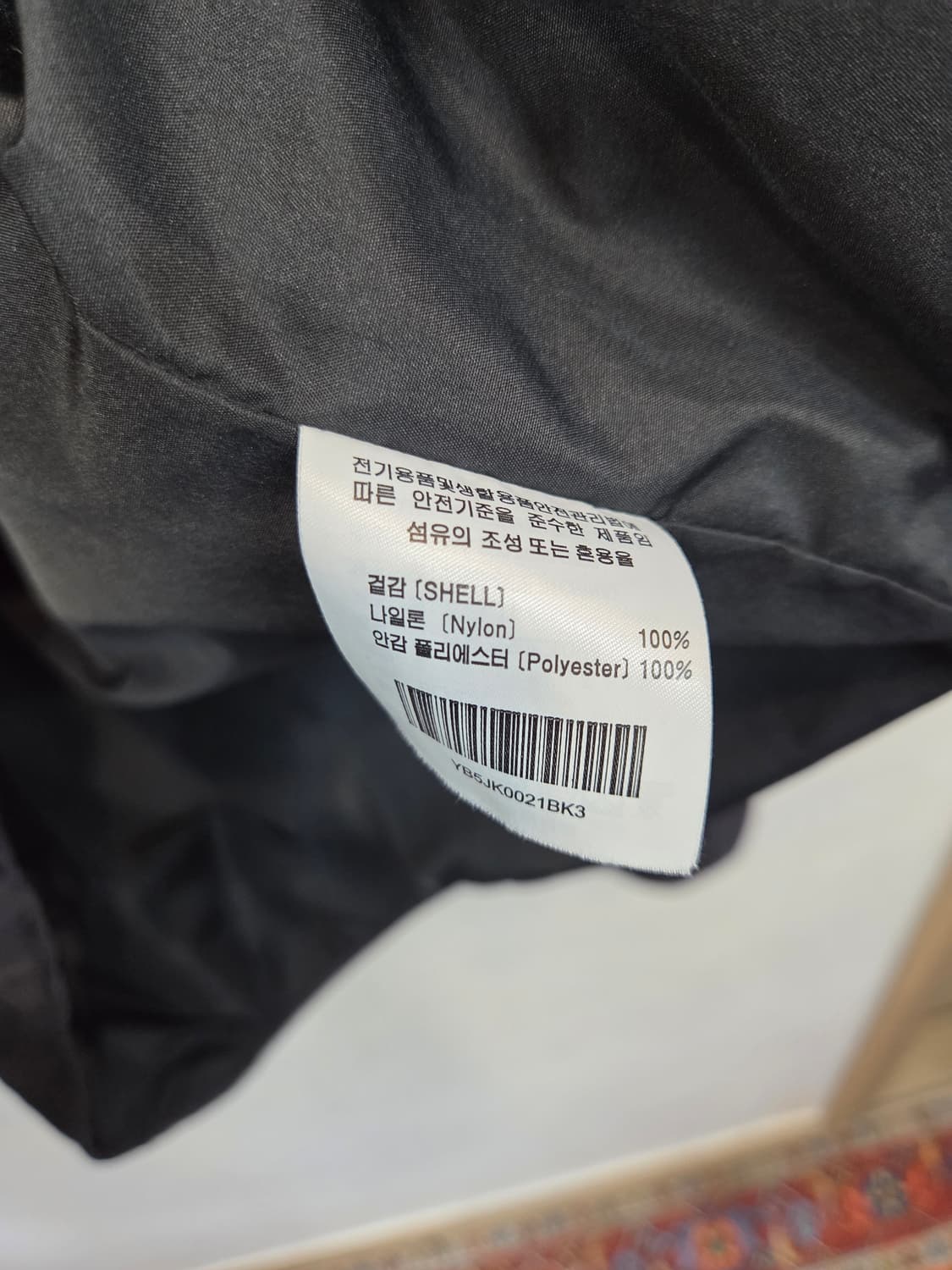 예일 퀄팅 자켓 L 상품이미지4