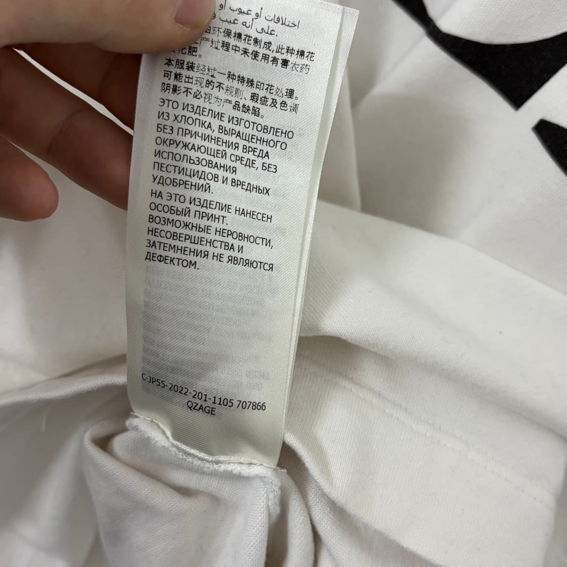 알렉산더 맥퀸 23SS 빅로고 반팔 티셔츠 상품이미지9