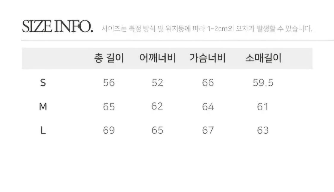 트릴리온 바이커 비건레더 숏패딩 m 상품이미지6