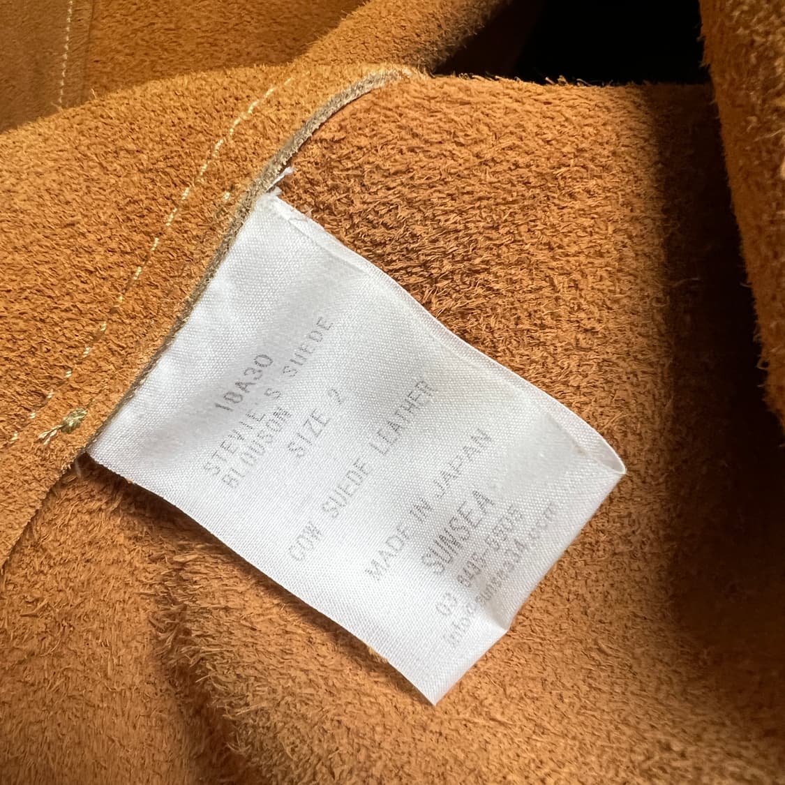 선씨 Sunsea Stevie's Suede Blouson 2사이즈 상품이미지6