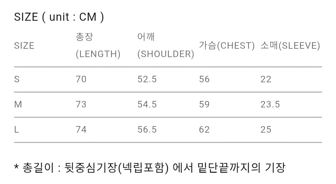 (L) 홀리선 포웰 스트라이프 티셔츠 브릭 상품이미지6