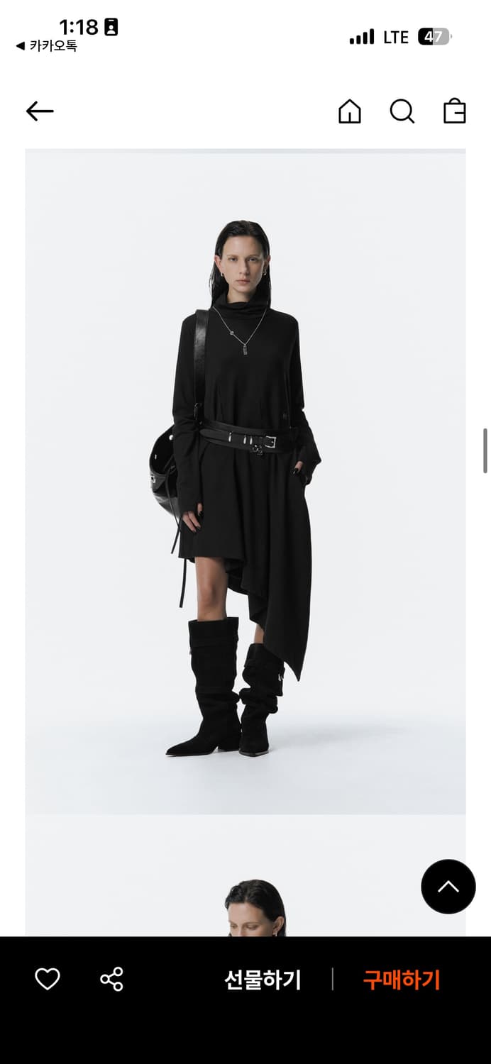 트리밍버드turtleneck pintuck jersey one-piece 상품이미지4