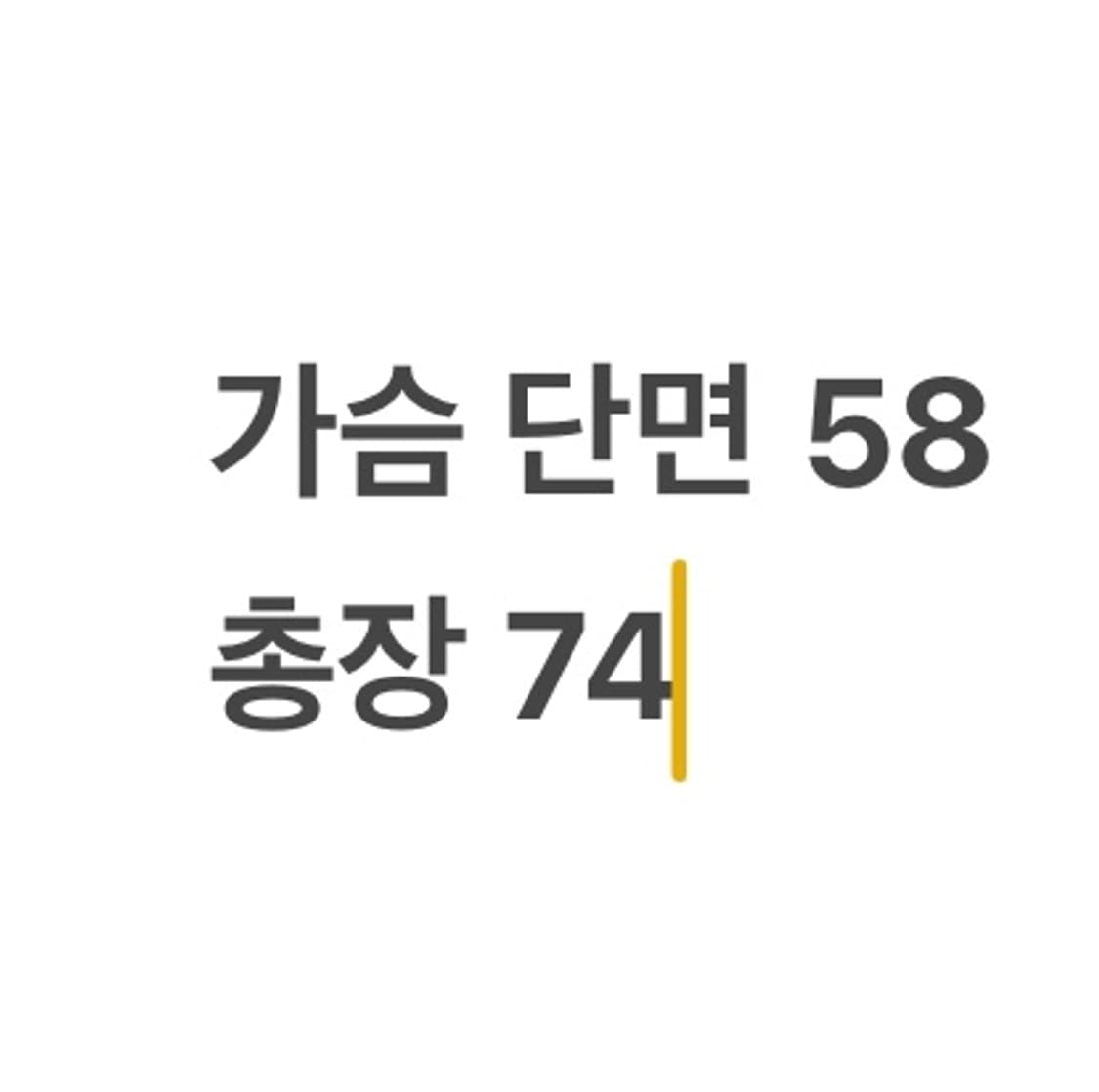 [ 정품/L ] 리바이스 체크 긴팔 셔츠 b15 상품이미지9