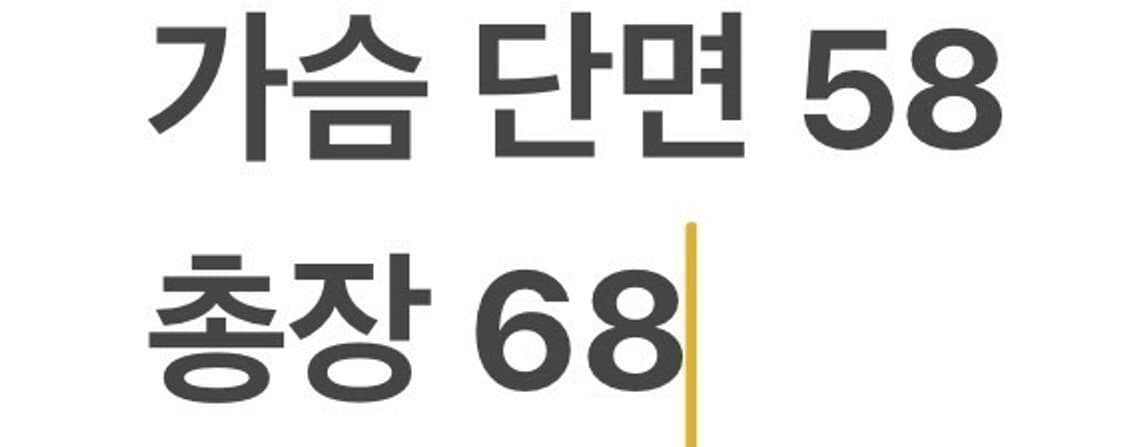 [정품/M] 풋조이 FJ 골프 바람막이 그레이 b8 상품이미지8