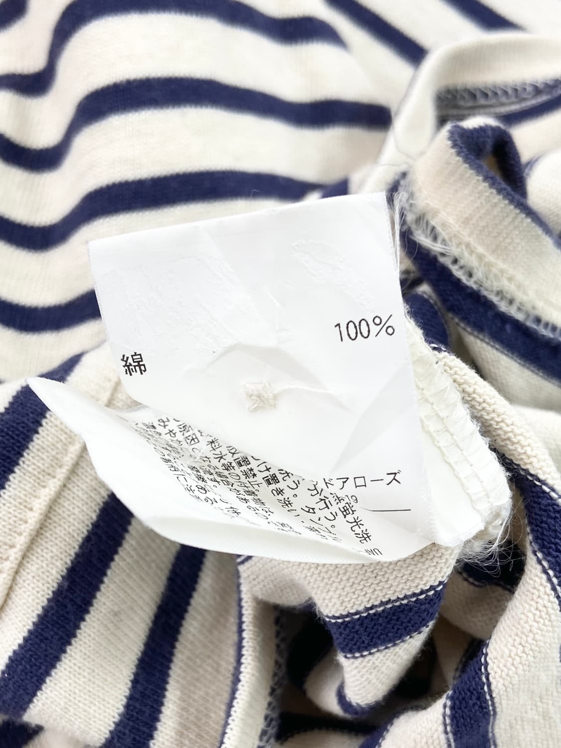 United arrows hoodie 상품이미지6