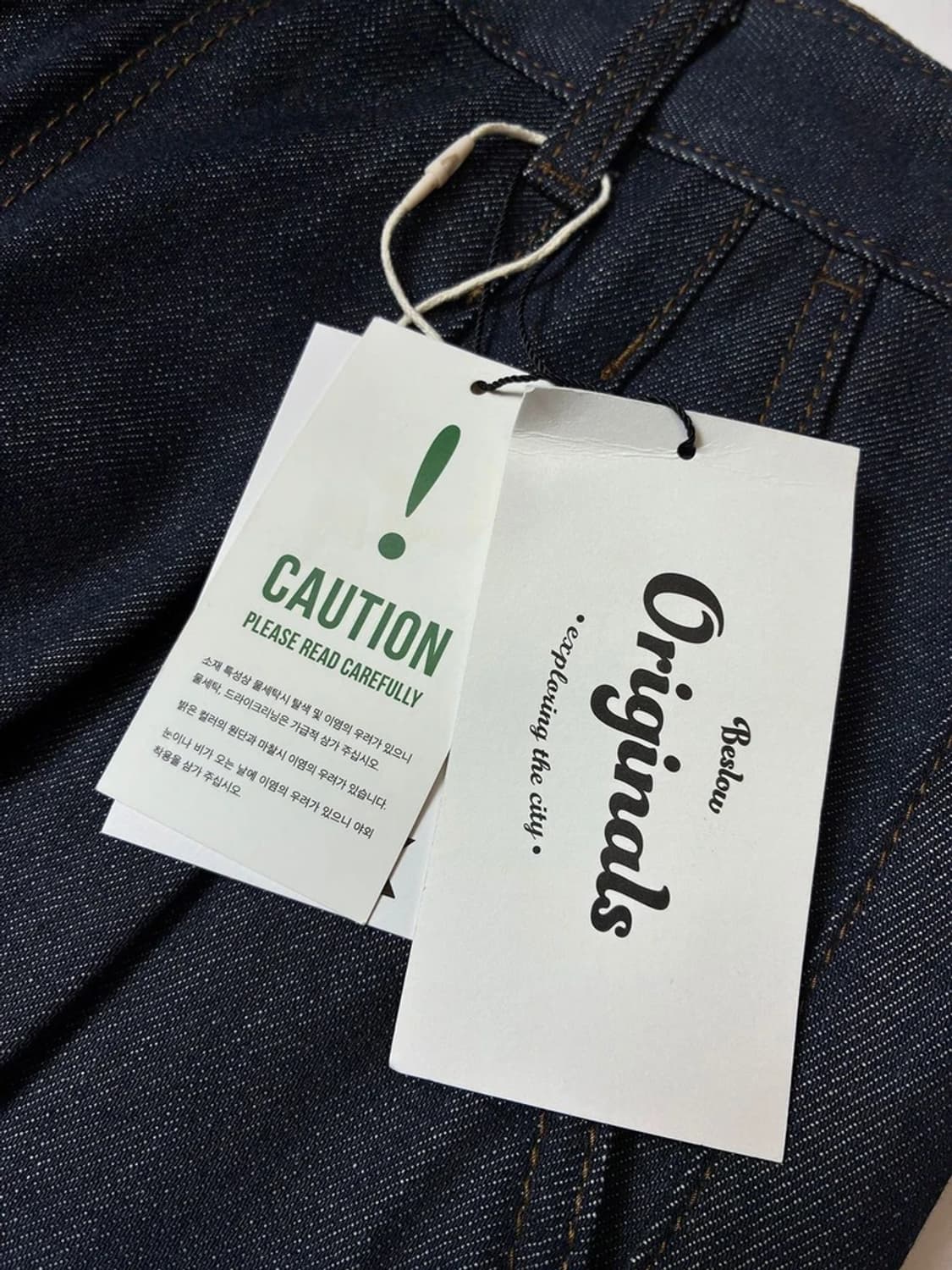 비슬로우 BESLOW 22ss 핀턱 와이드 데님 팬츠 PN9146 상품이미지4