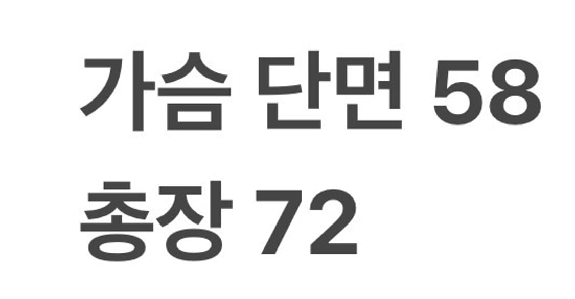 [정품/M] 아크테릭스 아톰 후디 자켓 b8 상품이미지10