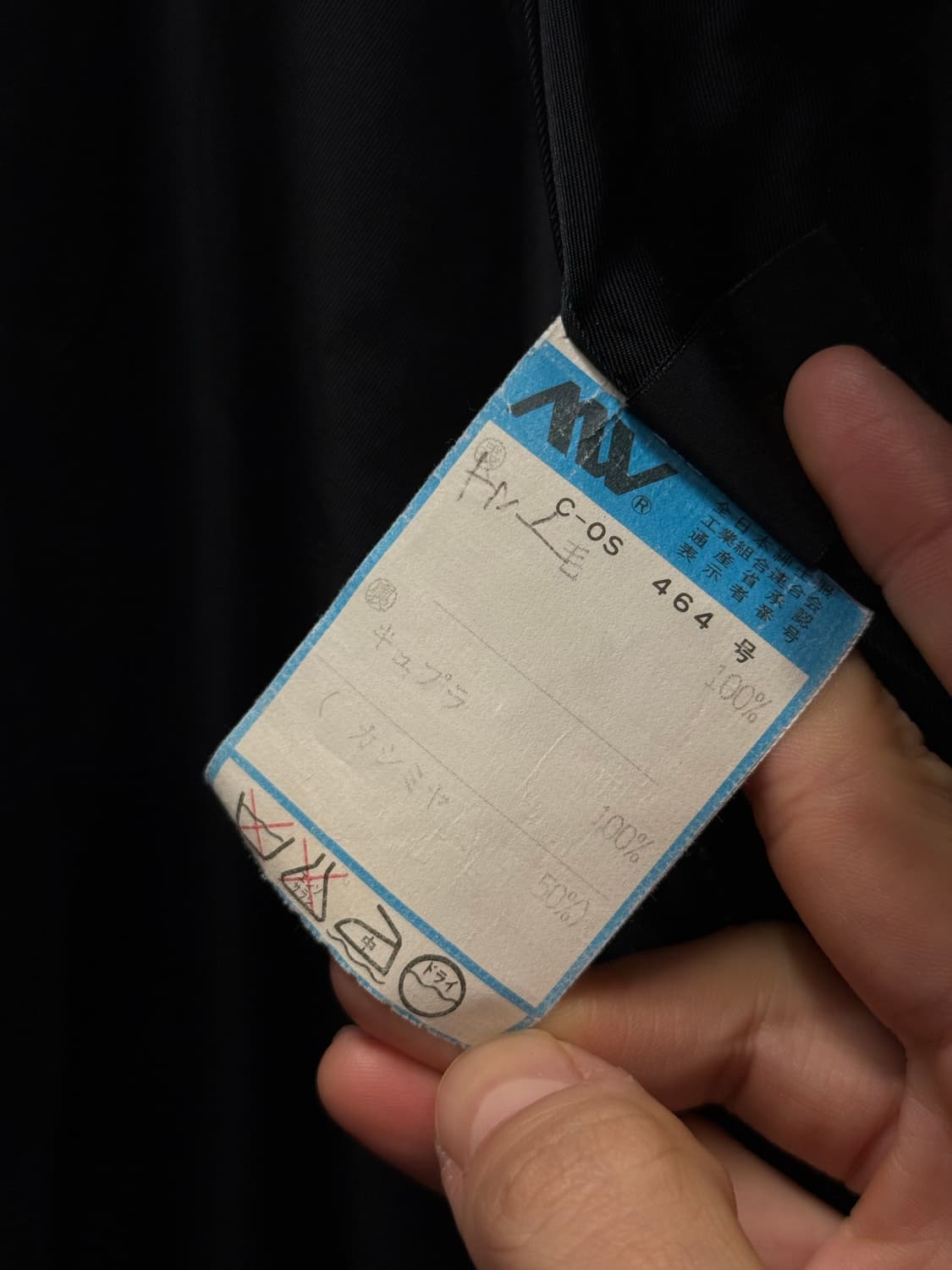 L) Cashmere Raglan Balmacaan Coat Black 상품이미지7