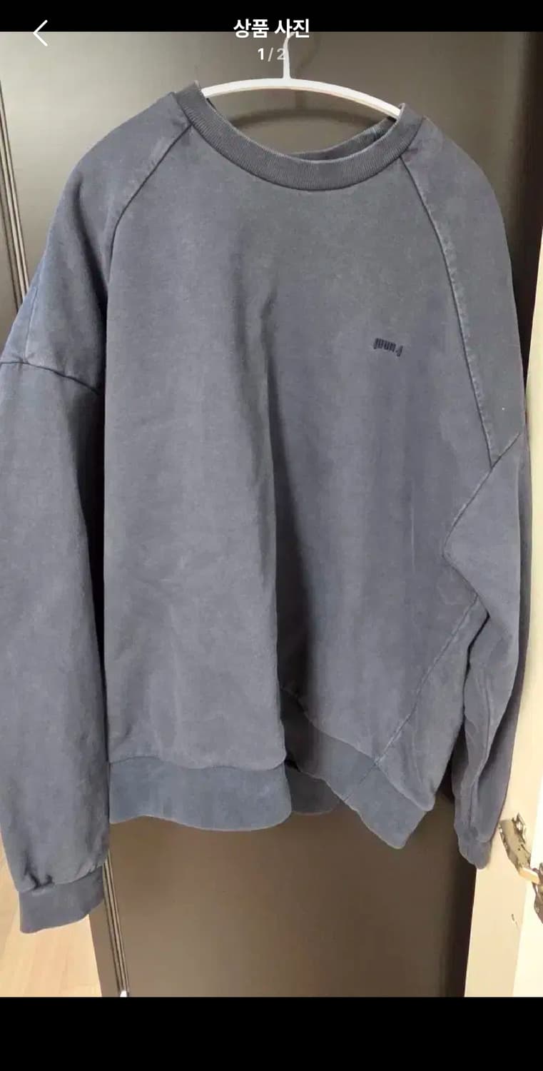 준지 24시즌 맨투맨 M사이즈 팝니다 상품이미지1