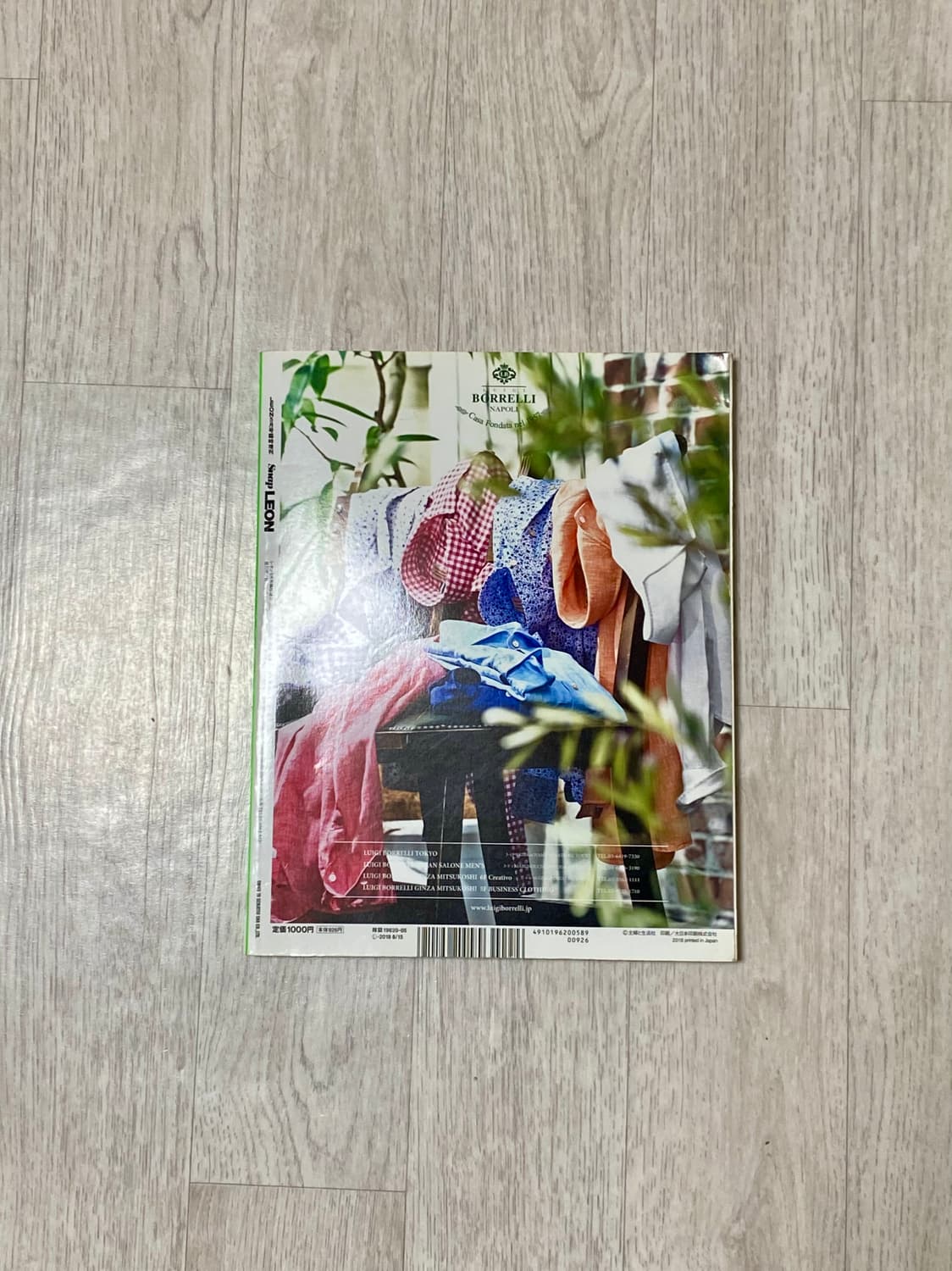 레온 스냅 2018년 봄여름호 상품이미지5