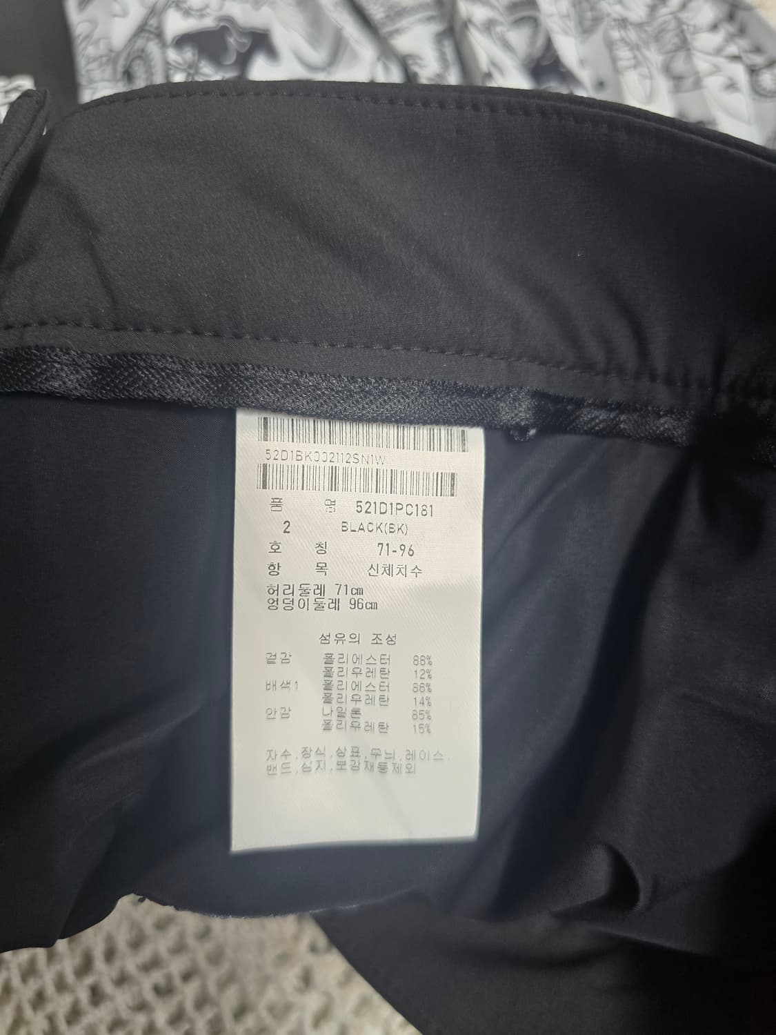 파리게이스 플리츠 골프스커트 2 상품이미지6