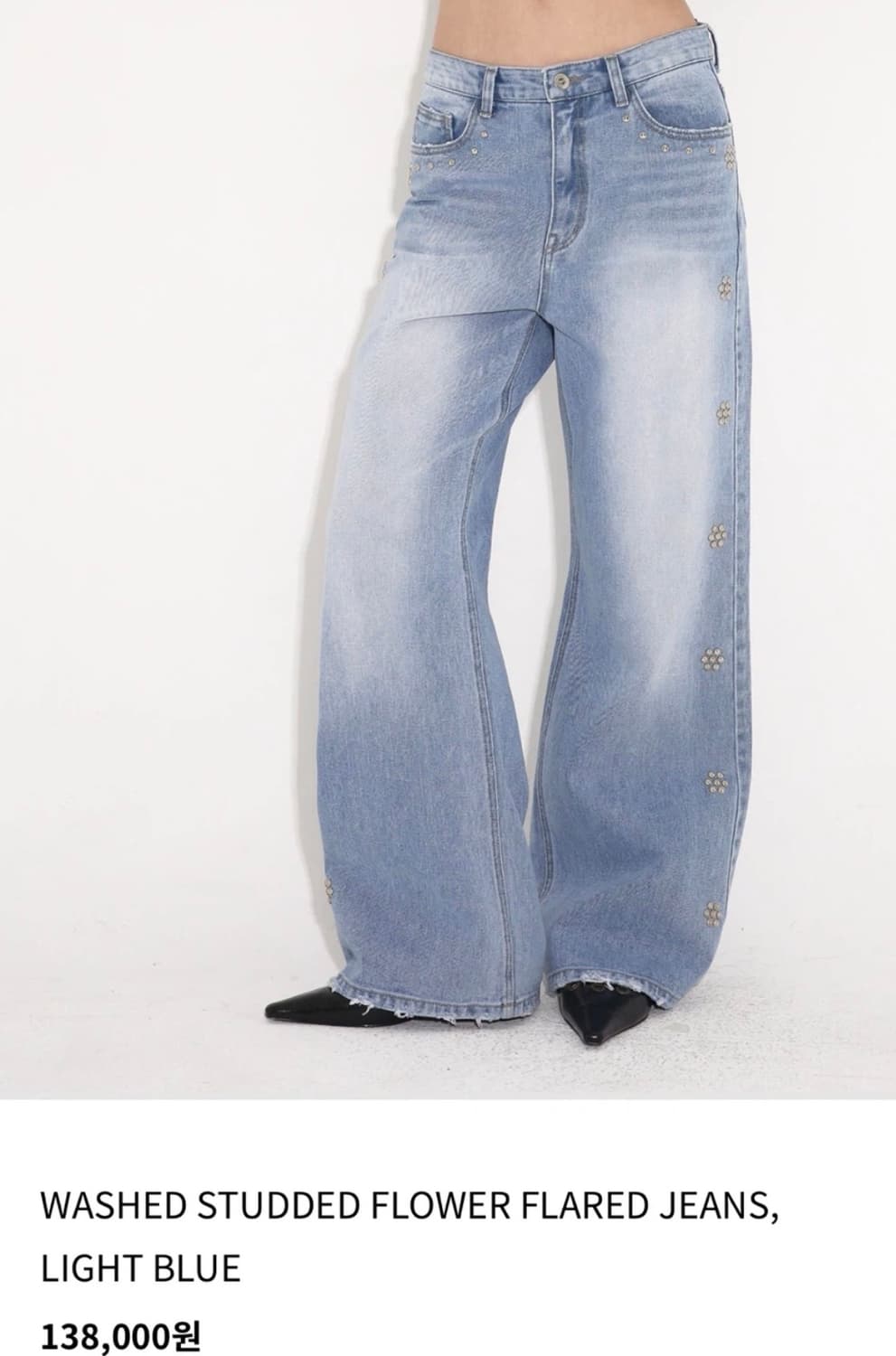 폴리수엠 스터드 데님 2 사이즈 새상품 상품이미지1