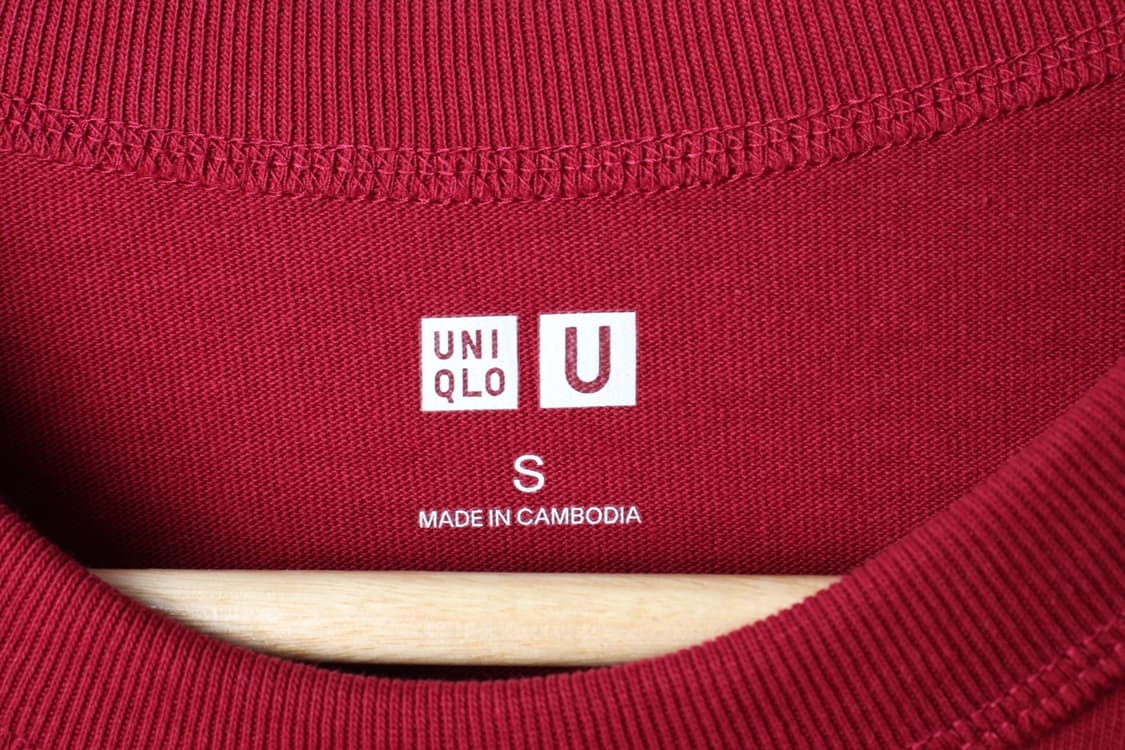 (S-M) 유니클로 반팔 티셔츠 U라인 버건디 무지 기본-H33070 상품이미지5