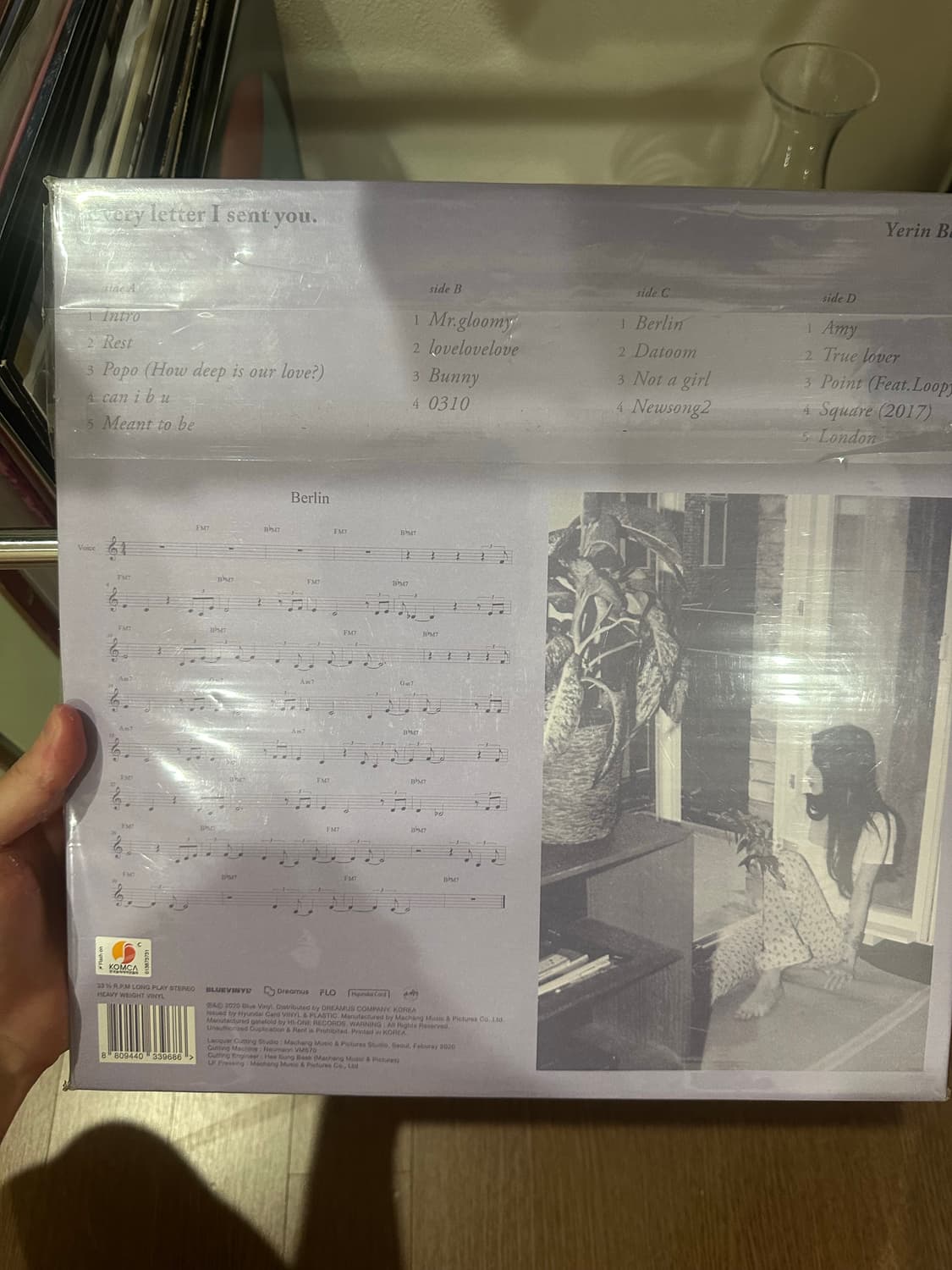 백예린 현대카드 바이닐 1집 2000잔 한정판 블루반 상품이미지2