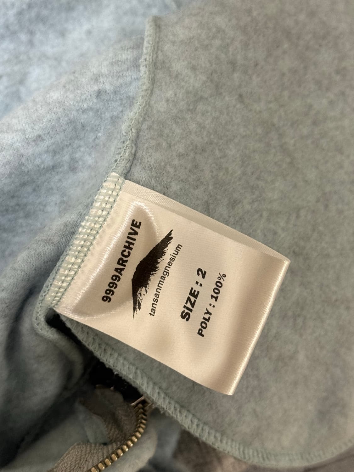 9999아카이브 X 탄산마그네슘 콜라보 후리스 2사이즈 상품이미지8