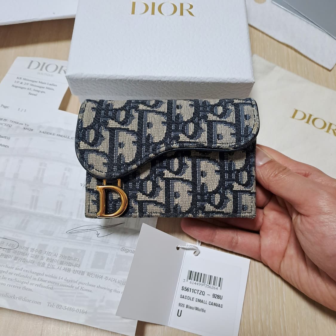 [정품/영수증풀세트] 디올 새들 오블리크 자카드 카드지갑, 디올지갑 상품이미지1