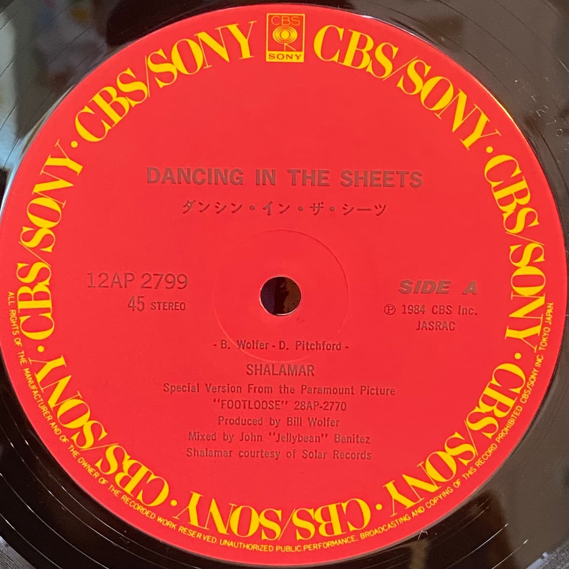 (LP) Shalamar -Dancing In The Sheets 상품이미지4