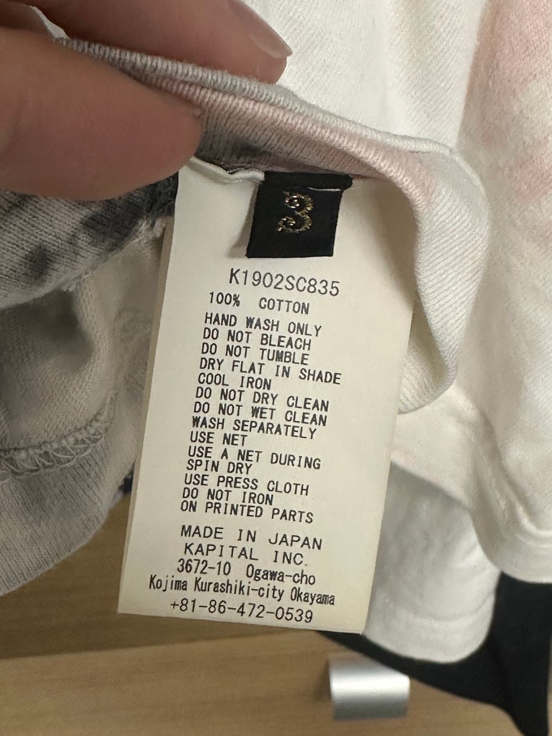 캐피탈 타이다이 반팔티셔츠 3사이즈 상품이미지3