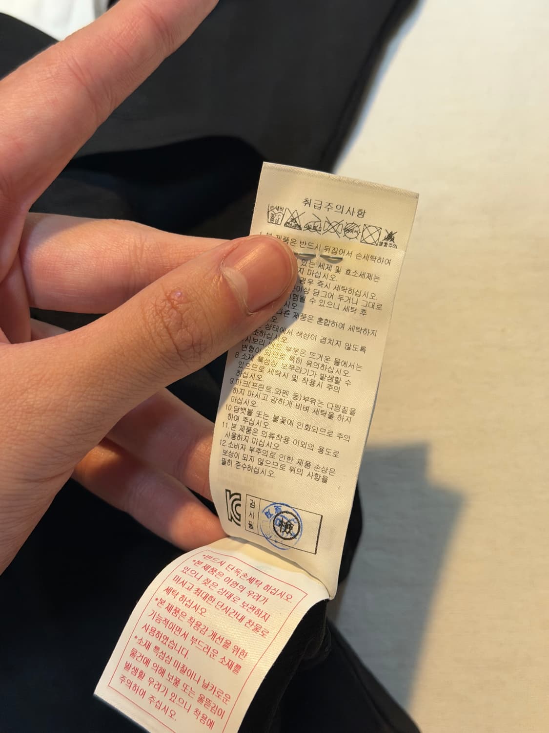 PXG 비대칭 카라 긴팔 카라티 화이트 상품이미지6