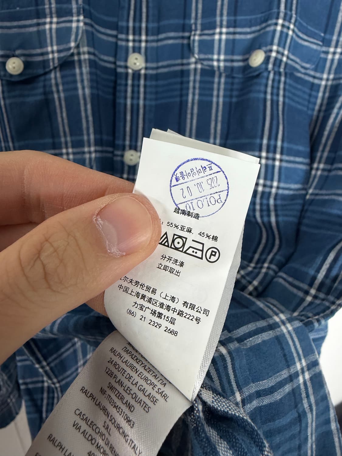 폴로셔츠 폴로랄프로렌 폴로 폴로남방 체크셔츠 랄프로렌 상품이미지8