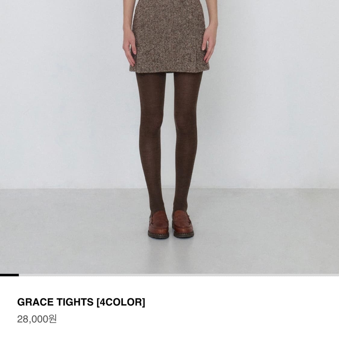 그로브 그레이스 타이즈 ㅡ 브라운 상품이미지3