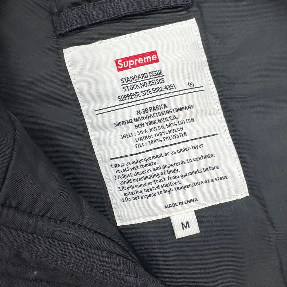 (95)슈프림코튼립스탑n3b 상품이미지5