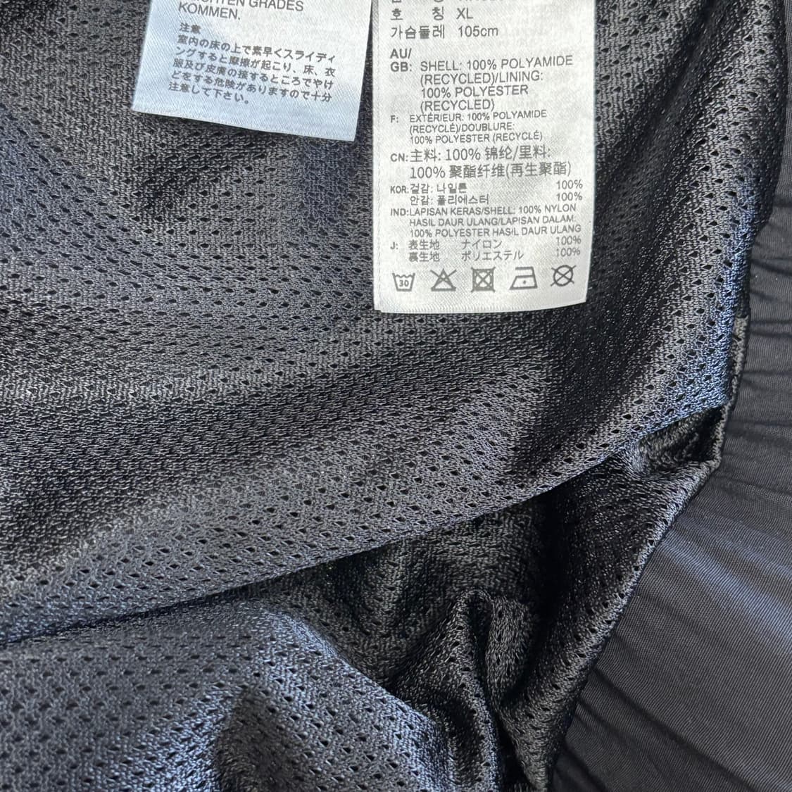 XL 아디다스 우븐 블랙 져지 상품이미지5