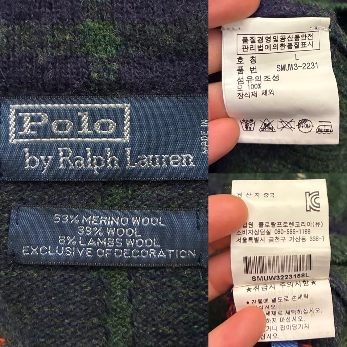 (M)폴로랄프로렌 울 타탄체크 엘보패치 레더 니트 스웨터 상품이미지10