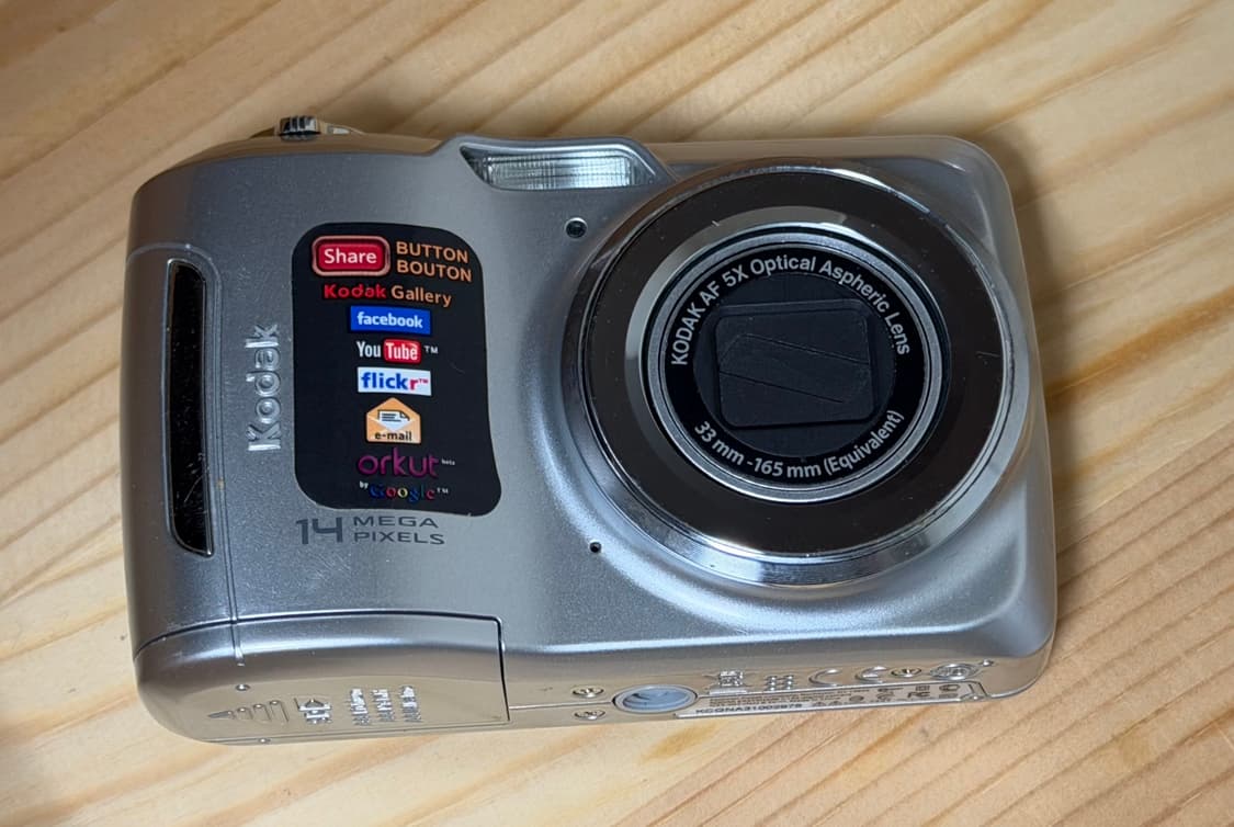 코닥 이지쉐어 c195 상품이미지1