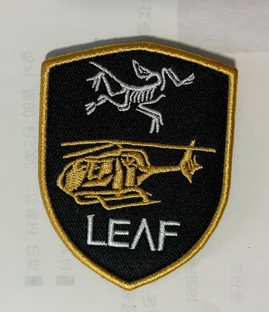 (세상품) 패치2종 +  리프 콜드 Gen2.1    L 상품이미지2