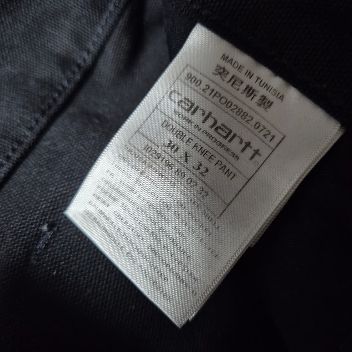 칼하트 더블니 팬츠 30x32 상품이미지5