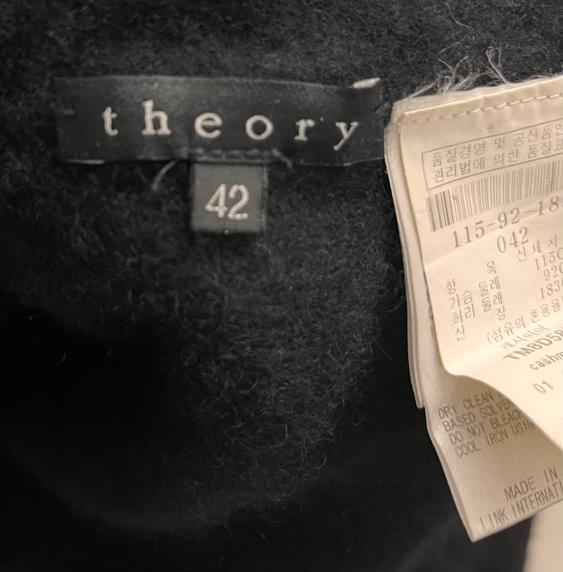 Theory 캐시미어 100 터틀넥 니트 42 상품이미지3