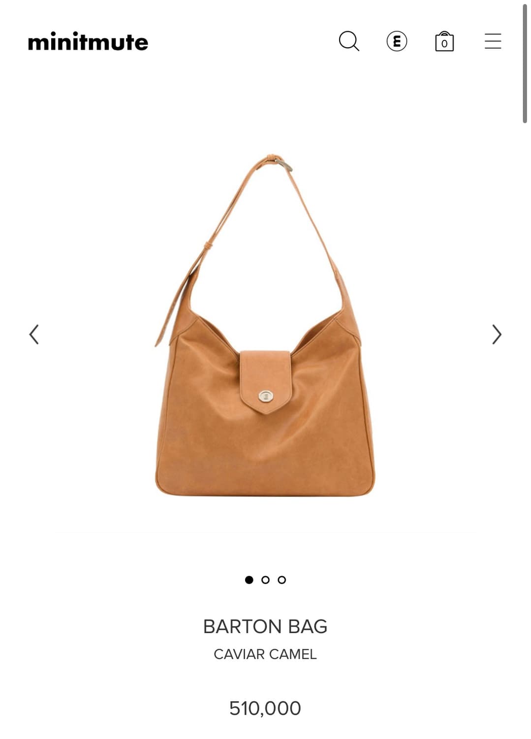 미닛뮤트 바톤백 라지 카멜 (더스트백 포함) 상품이미지1