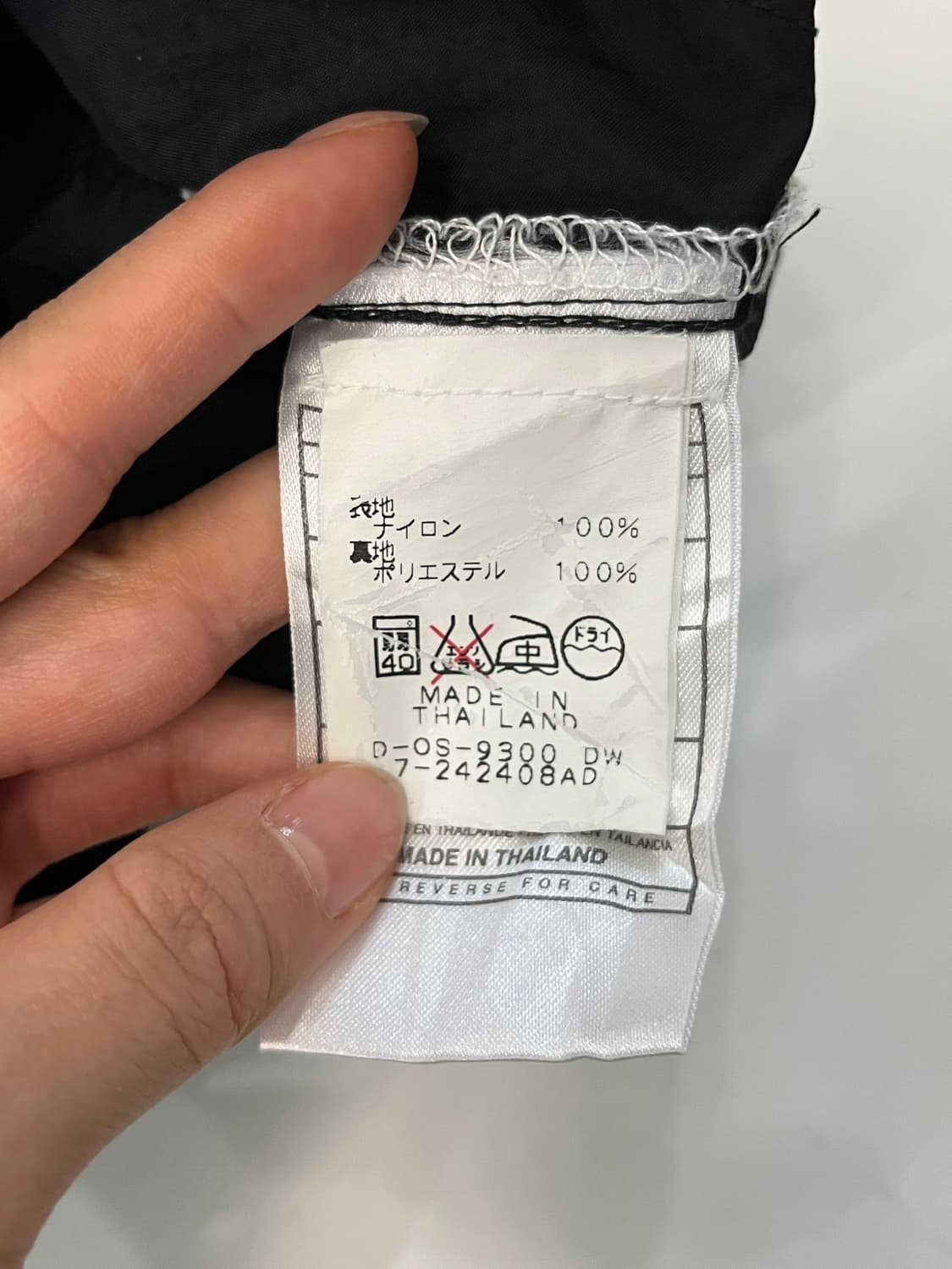 Nike 나이키 스우시 빅로고 바람막이 자켓 상품이미지10