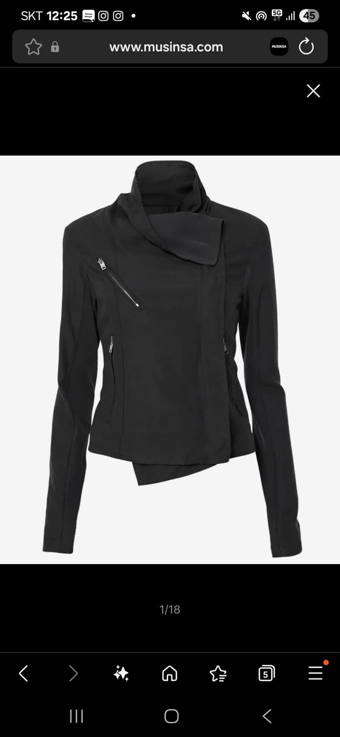 플레어업 바이커자켓 사이즈2 상품이미지1