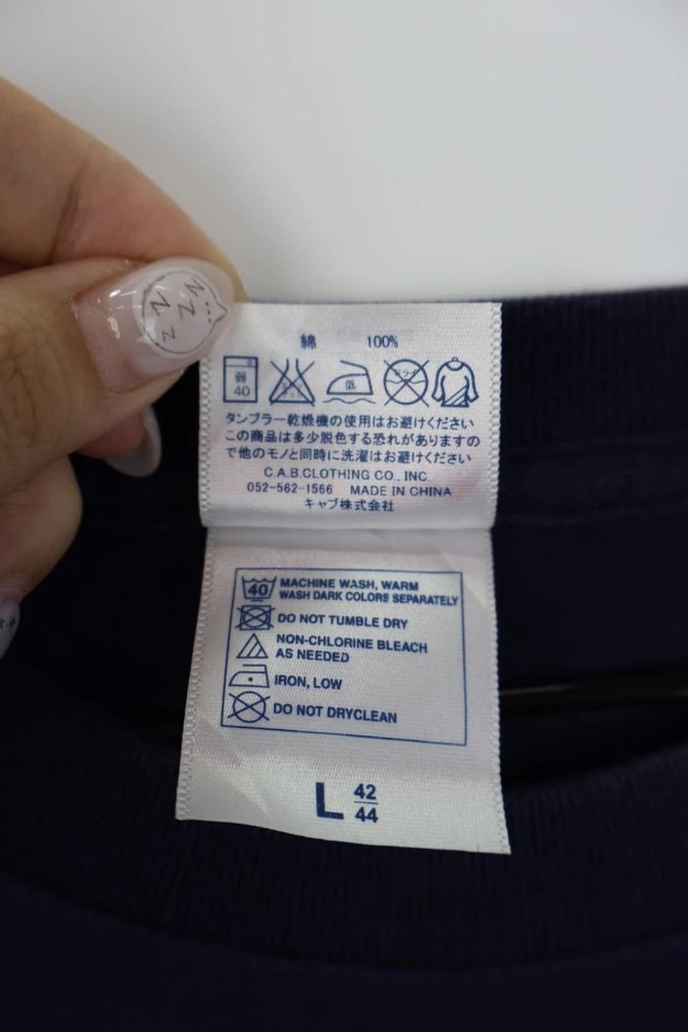 JPN 프린팅 반팔 상품이미지8