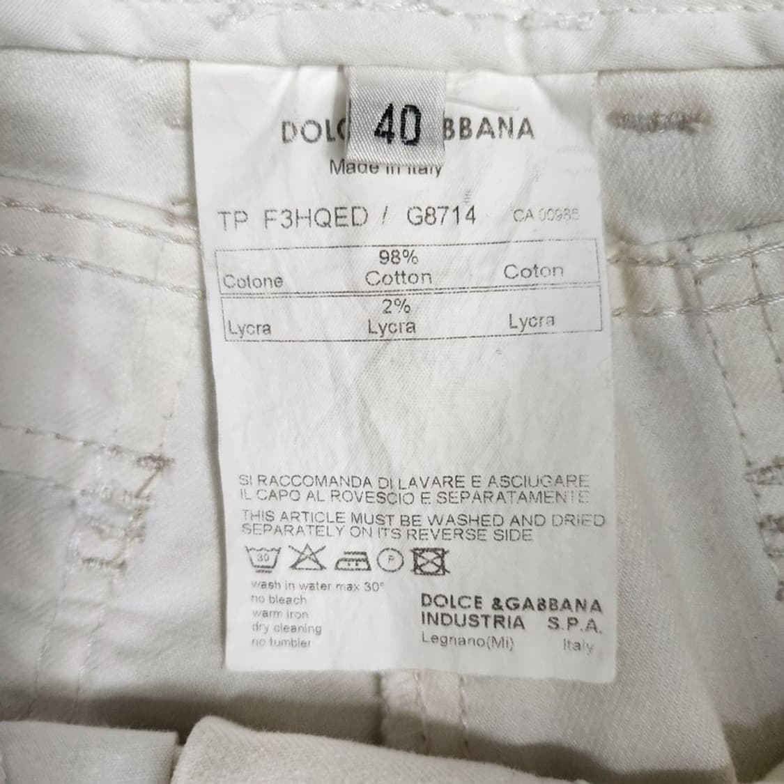 DOLCE&GABBANA 화이트 데님팬츠 Women 40 상품이미지8