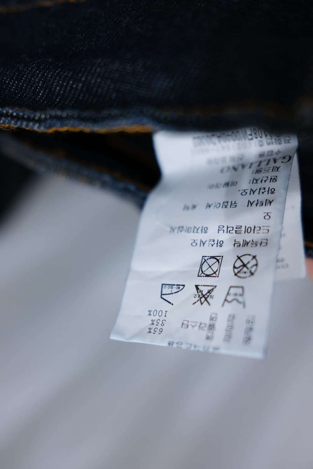 Galliano 상품이미지4