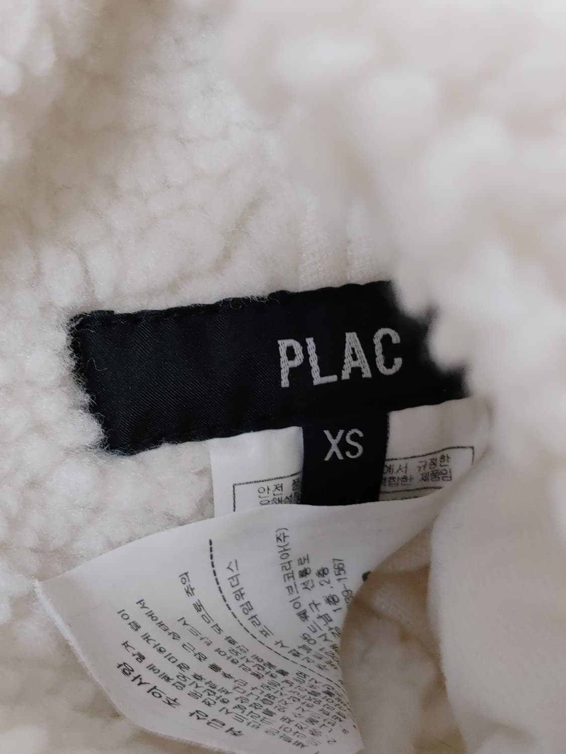 PLAC 플랙 오리털 양면 리버시블패딩 상품이미지5