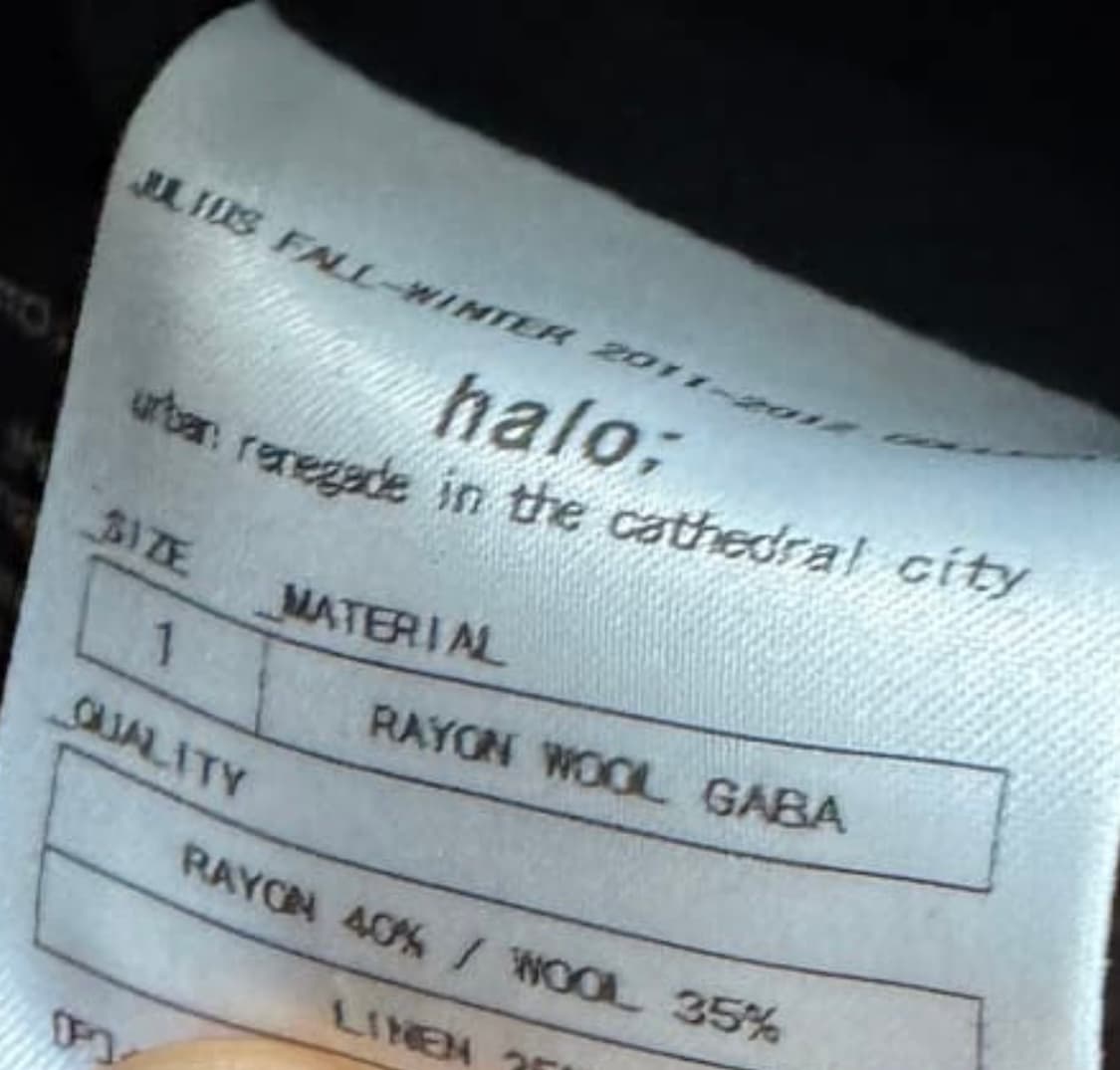 Julius 율리우스 7 조끼 패딩 베스트 1 상품이미지3